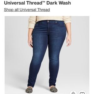 ‼️CLOSET CLEAR-OUT!💙Dark wash Universal Threads